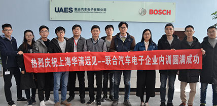 �A�匦(du��)�����Ͷ��˾�ṩ��(n��i)Ӗ(x��n)����(w��)