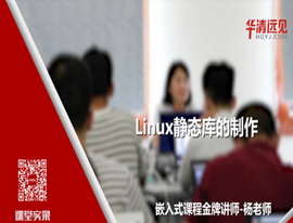 Linux�o�B(t��i)�������