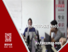 I/O����read()����(sh��)ʹ�ý̳�