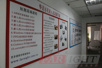 �������ČW�T���չʾ��