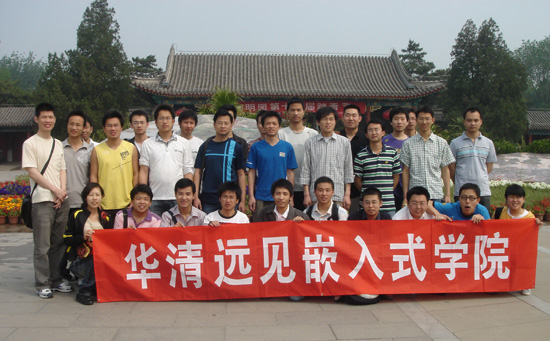 �A���h(yu��n)Ҋ�����Ƽ����F0905�ڰ��_�W(xu��)��Y�ɹ��e�k