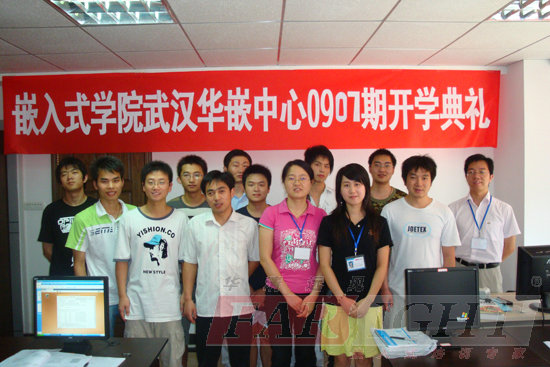 �A���h(yu��n)Ҋ�����Ƽ����F(tu��n)��h�AǶ����0907�ڰ��_�W(xu��)��Y���Ӱ