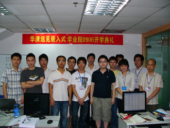 �A���h(yu��n)Ҋ(ji��n)�����Ƽ����F(tu��n)��������0906�ڰ��_(k��i)�W(xu��)��Y���Ӱ