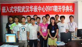 �A���h(yu��n)Ҋ(ji��n)�����Ƽ����F(tu��n)��h�AǶ����0907�ڰ��_(k��i)�W(xu��)��Y���Ӱ