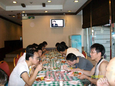 �A���h(yu��n)Ҋ(ji��n)�����Ƽ����F(tu��n)��������0906�ڻ��(d��ng)֮�@��(zh��ng)��ِ