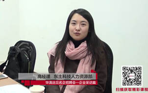 �|���Ƽ�Ƕ��ʽ��Ƹ���ٴ����M��������У�^(q��)