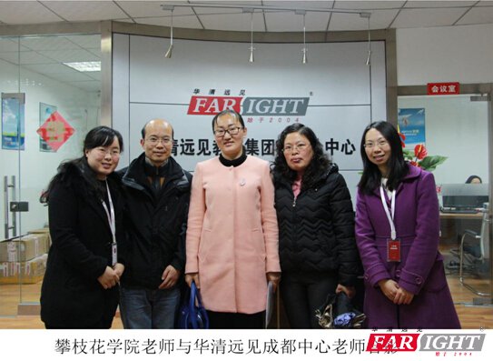 ��֦���W(xu��)Ժ�ώ����L��У  ������(y��ng)�����͘I(y��)������ӑ