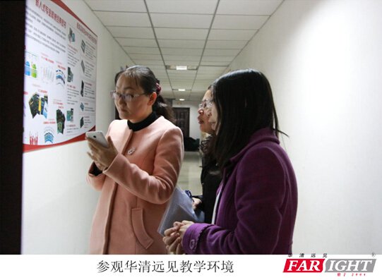 ��֦���W(xu��)Ժ�ώ����L��У  ������(y��ng)�����͘I(y��)������ӑ