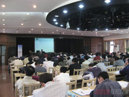 華清遠(yuǎn)見講座照片