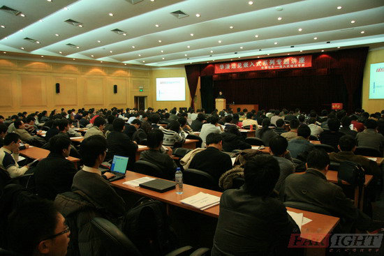 11月29日DSP/FPGA高級(jí)技術(shù)專題講座成功舉辦