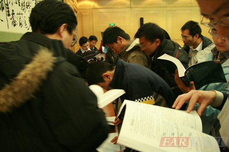 12��20����K�P�c(di��n):Ƕ��ʽϵ�y(t��ng)�_Դvs�̘I(y��)���v���ɹ��e�k