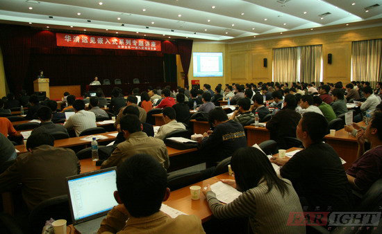 4��11��Ƕ��ʽϵ�y(t��ng)�_�l(f��)�߼����g(sh��)���}�v���ɹ��e�k