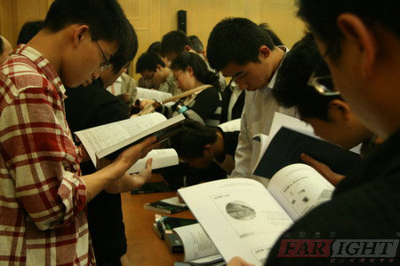 11��29��DSP/FPGA�߼����g(sh��)���}�v���ɹ��e�k