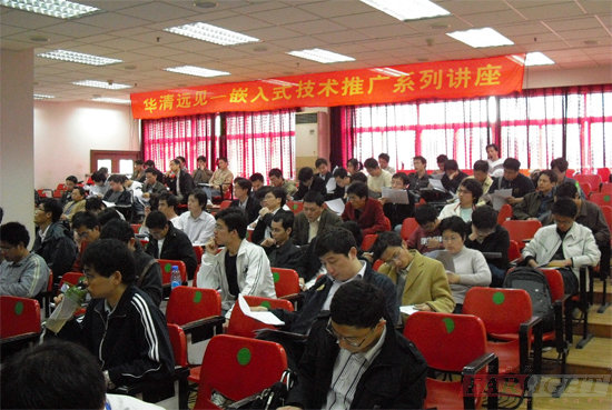 4��11��Ƕ��ʽϵ�y(t��ng)�_�l(f��)�߼����g(sh��)���}�v���ɹ��e�k