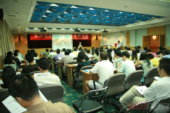 7��12��DSP/FPGA�߼����g���}�v���ڱ����ɹ��e�k