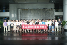 Ƕ��ʽ�W(xu��)Ժ�_�W(xu��)