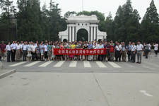 ���ڎ��Y��Ӗ(x��n)