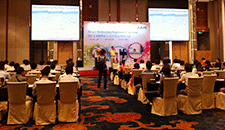 ARM公司2013嵌入式開發(fā)應用研討會