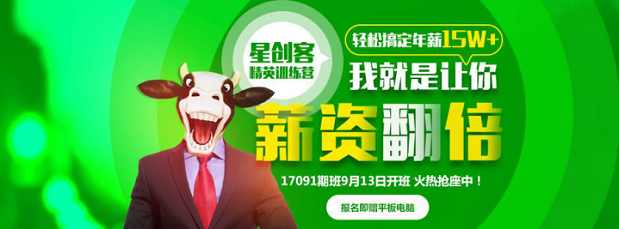 ���چ�Ƭ�C��Ӗ(x��n)�W(xu��)У�Ă���