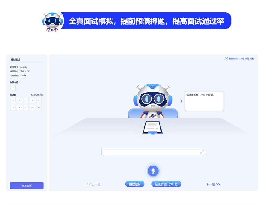 ���g(sh��)��(chu��ng)�����Ƅ��˹����ܰl(f��)չ�ĺ��Ą���